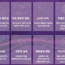 호텔쿼츠 이미지