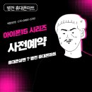 다가마트 - 천안시 동남구 다가4길 9 | 다가마트