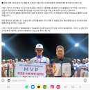 2022 서울시야구소프트볼협회장기 U16왕중왕전 시상식 이미지