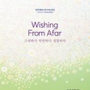 어파 이미지