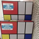 삼정한의원 이미지