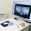 이수스마트치과의원 이미지