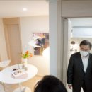 LH호평1단지아파트 이미지