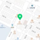 임성준한의원 이미지