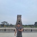 옥포신세계연합의원 이미지