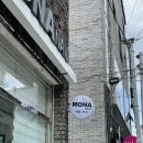 [대구만촌동네일샵추천] 모나네일 _ 케어와 유지력 좋은 네일샵