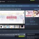썸PC 이미지