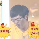 종로-연건-종로-연-298 | 8월 일상: 처서 매직