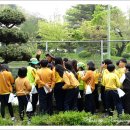 공주교육대학교부설초등학교 네이버블로그