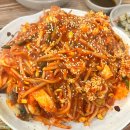 건국초등학교 | [광주] 신용동 먹자골목에 위치한 동네 맛집, 고모네뽈찜