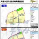 목동동로16길 이미지