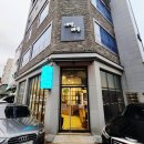 인천 용현동네일 잘하는 집 네일, 해봄