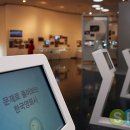 한국영화박물관 이미지