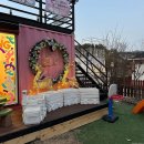 경주 단체키즈원데이펜션 파미유 | 경주 파미유 키즈펜션, 아이들 웃음에 어른도 덩달아 설레던 날의 기록