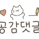 달리핀 에스테틱 이미지