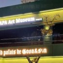 고바슨 익산전주팰리스점 이미지