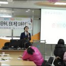 김포호수초등학교