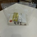 복호두동탄 - 화성시 동탄지성로 140 | 복호두동탄능동점 답례품 진한 풍미 앙버터호두과자와 그래놀라