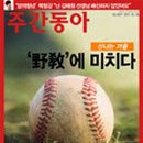 신도광고기획