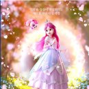 꿈과사랑 이미지