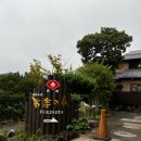 하나야 | 유후인 전통 료칸 후키노야 - 가성비 훌륭한, 대가족 료칸 추천 : 하나야 룸 후기