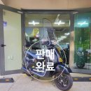 보증슈퍼 이미지