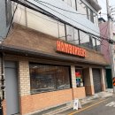 패션양재 | 원스타 올드패션드 햄버거 도곡점 — 양재역 수제버거 패티멜트 후기