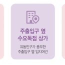 아트세탁소 이미지