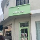 아이라이크요기 네이버블로그