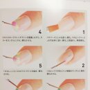 봄네일아트, 버블네일 도트네일 / 셀프네일 + 위드샨 이피다 스트리퍼 교환 사용후기