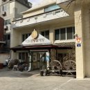 지호한방삼계탕 연희점 | 지호한방삼계탕 연희점 위치, 메뉴, 주차정보 [나의 연희동 맛집 일지]