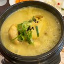 백세삼계탕북수원