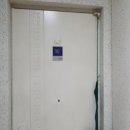 묵동아이파크 이미지