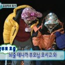 낚시나라 이미지
