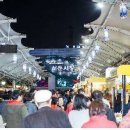 칠성시장(신천둔치) 이미지