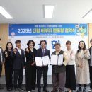 신협우 이미지