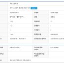 흥신로 이미지