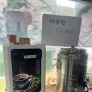 소문난 순대국집 | 안산 대부도 국밥 추천 [고가네소문난순대국집] 솔직 후기, 해장국 추천 가게