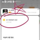 필라테스 1년차 입니다. - 1