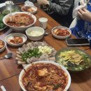 광천식당 이미지