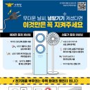2015052 이미지