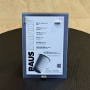 바로바로의원 | 청담 소프웨이브 바우스의원 리프팅 받고 온 솔직 후기