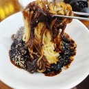 낙동강의성휴게소맛집 중화요리 의성육쪽마늘빵