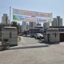 남춘천중학교 이미지