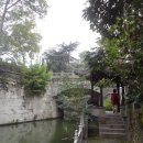 양저우 6 - 거위안에서 양저우의 상징 수서호 공원에 가다! 이미지