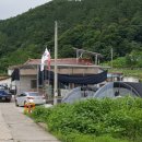 흑암2리 경로당 이미지