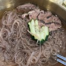 칠보각평양냉면