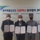 통합운송노동조합 이미지