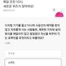 노마드리브 이미지