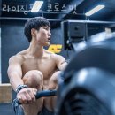 라이징포스 크로스핏 이미지